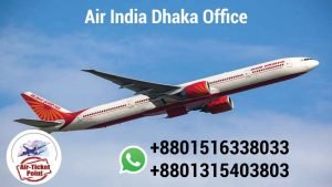 Read more about the article Air India Dhaka Office Address | +8801516-338033