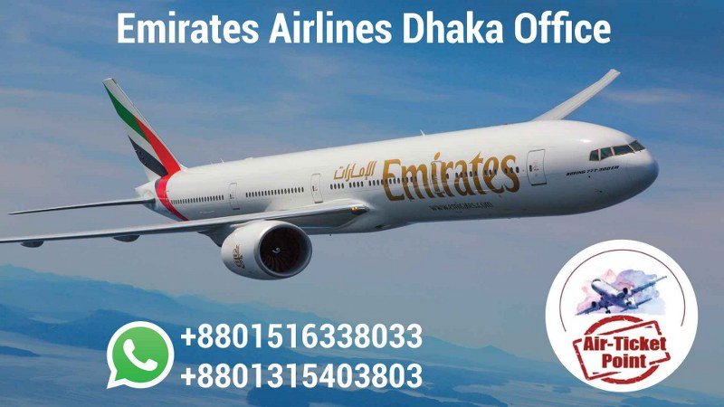 Emirates Airlines Dhaka Office