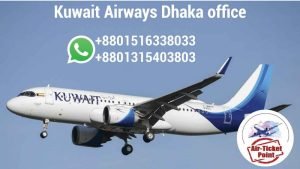Read more about the article Kuwait Airways Dhaka office contact number for purchasing tickets