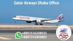 Read more about the article <strong>Qatar Airways Dhaka Office Contact Number, Address, Ticket Booking</strong>