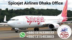Read more about the article SpiceJet Airlines Dhaka Office | Address, Phone: 01516338033